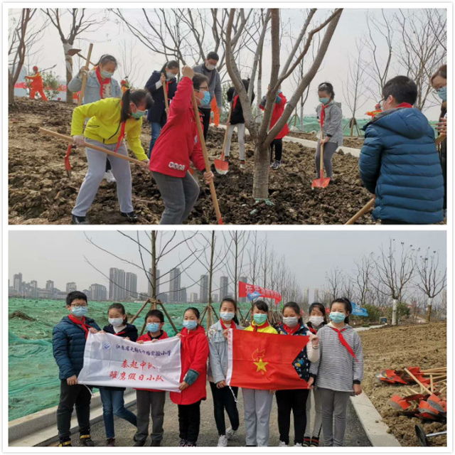 小朋友植樹拼圖PS.jpg 小朋友植樹拼圖PS.jpg